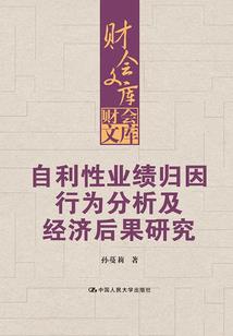暗淡的花