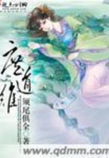 快穿之复仇事务所