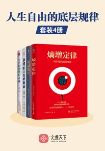 帅哥召唤