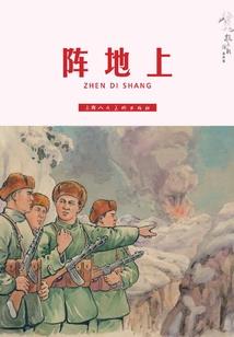 重生甜妻：狠会撩