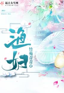 开局穿成刑满释放人员
