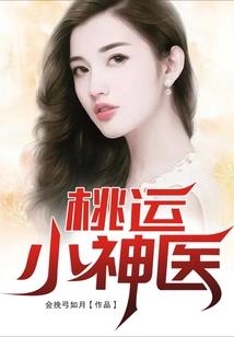 终末创世