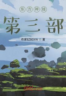 大剑阁