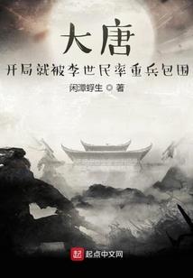 凯伦与梦魇魔蛛