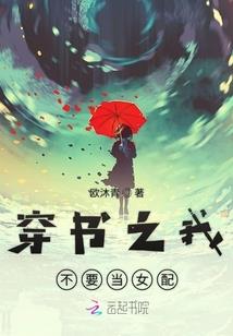 隐士名单
