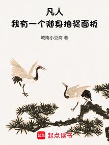 梦追人