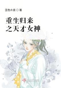 逆天诛灭
