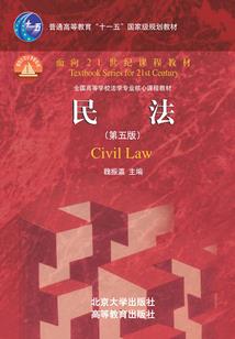白首剑神