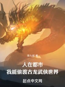 噬天阴阳诀