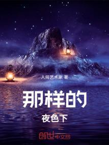 全界男友系统