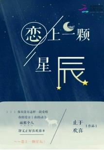穿梭于世界的旅游