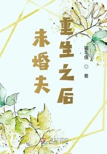 快穿之人生处处是坑爹