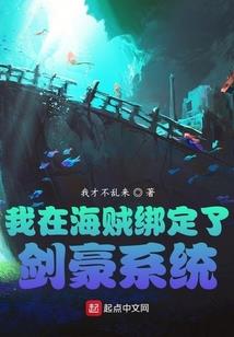 渎神圣契之生命骑士