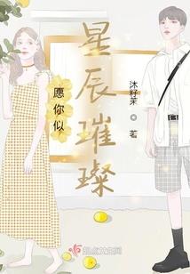 离婚后，绝色女总裁爱上我
