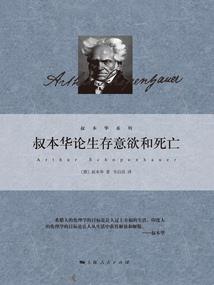 凌天?
