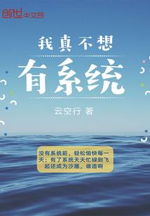 爱恨交融