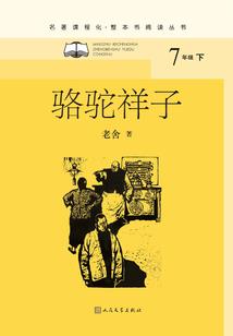 莫家之女