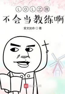 无限旅行者