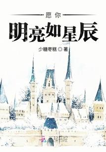 友情版的拥抱