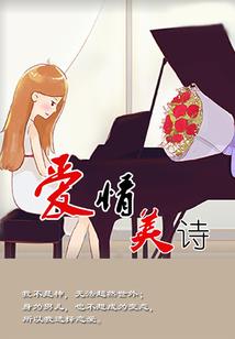 快穿之圆我前世之梦