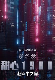 今生只为你狂