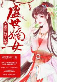 天魂大陆亡灵召唤师