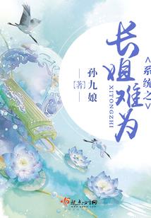 王者之绝代天才