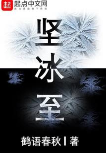 水墨彤云