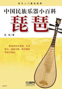 废柴逆天之帝尊别缠我