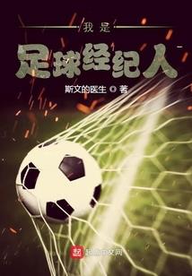 学霸的成神之路