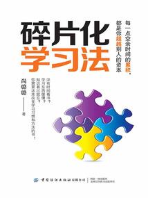 古河帝
