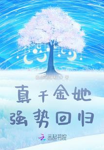 祖圣神传