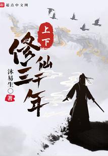 龙珠之从未来开始