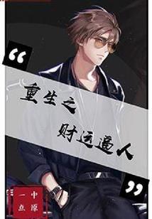 独君酌