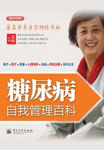 异世灵武帝