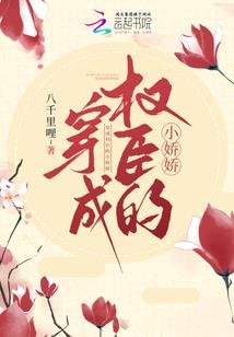 美女请你不要这样