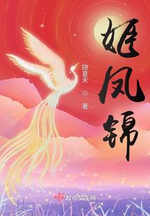 今世苍穹衣