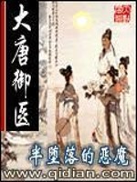 请你别担心
