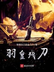 气主风云