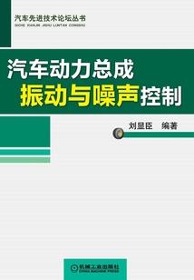总裁爱恋之养了只小白兔也