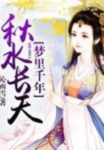 宝妹不好惹