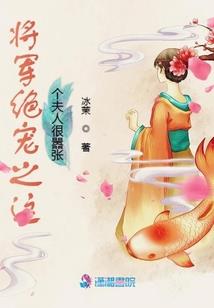 位面穿越笔记