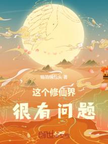 谁花了我的征信