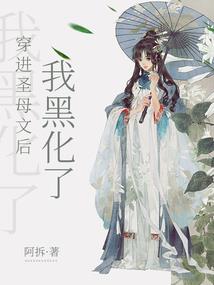 盛爱绝宠：权少撩妻有术