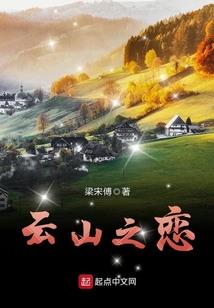hp之黑色黎明