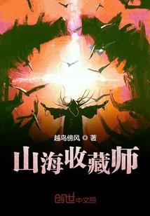 暖阳不及你