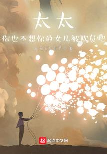 天下弓敌