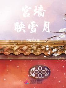源起丹玄