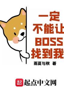 宫心计—棋子皇妃