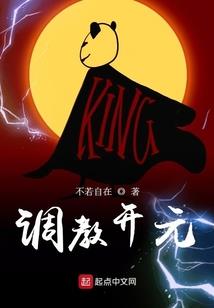 橘子青春